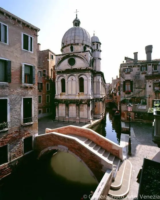 Appartamento Ca' Della Carita' Venezia Italia
